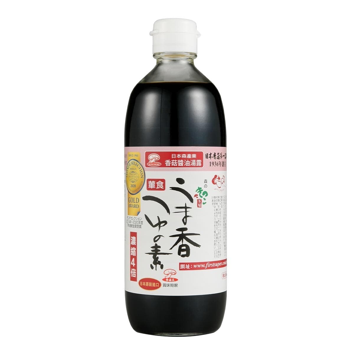 Jepang Shin Kansai Sauce Soy Sauce 500 ml