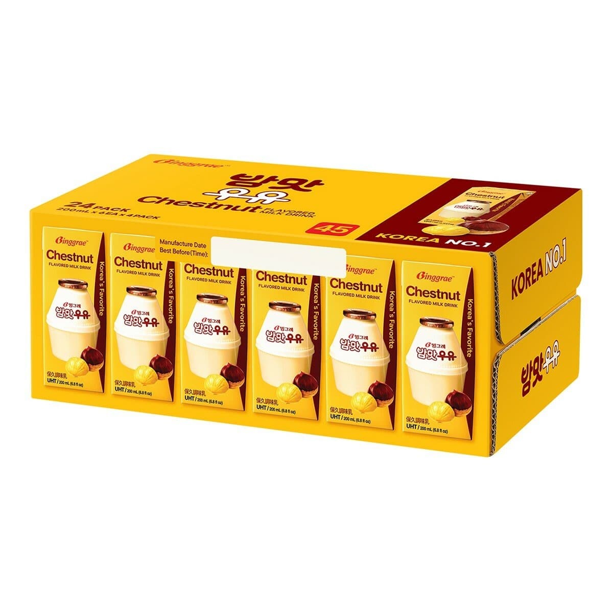 Binggrae Kacang Mete Susu Tahan Lama Rasa 200 mililiter X 24 botol