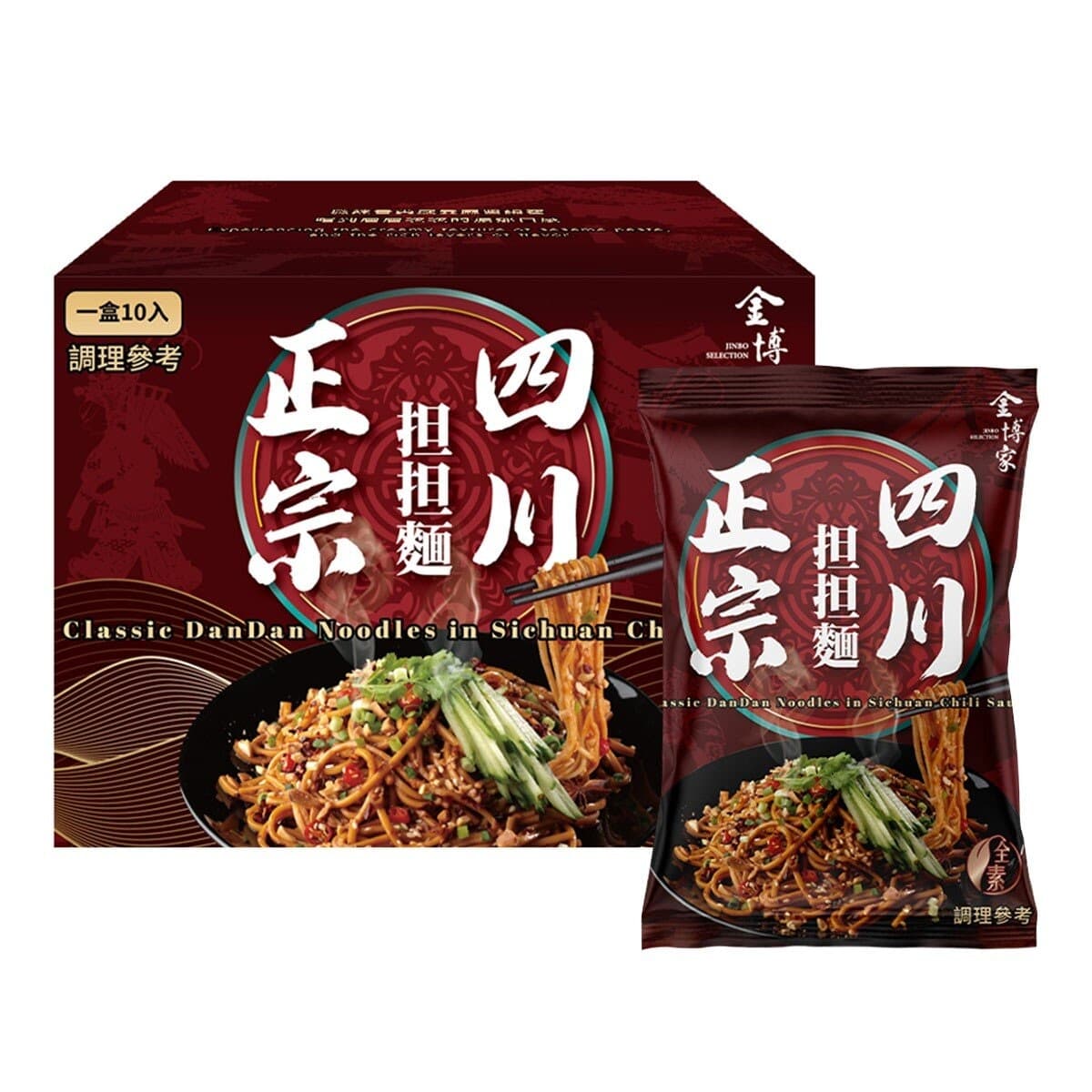 Jinbojia Mie Tahu Tradisional Sichuan 145g (10 Buah)