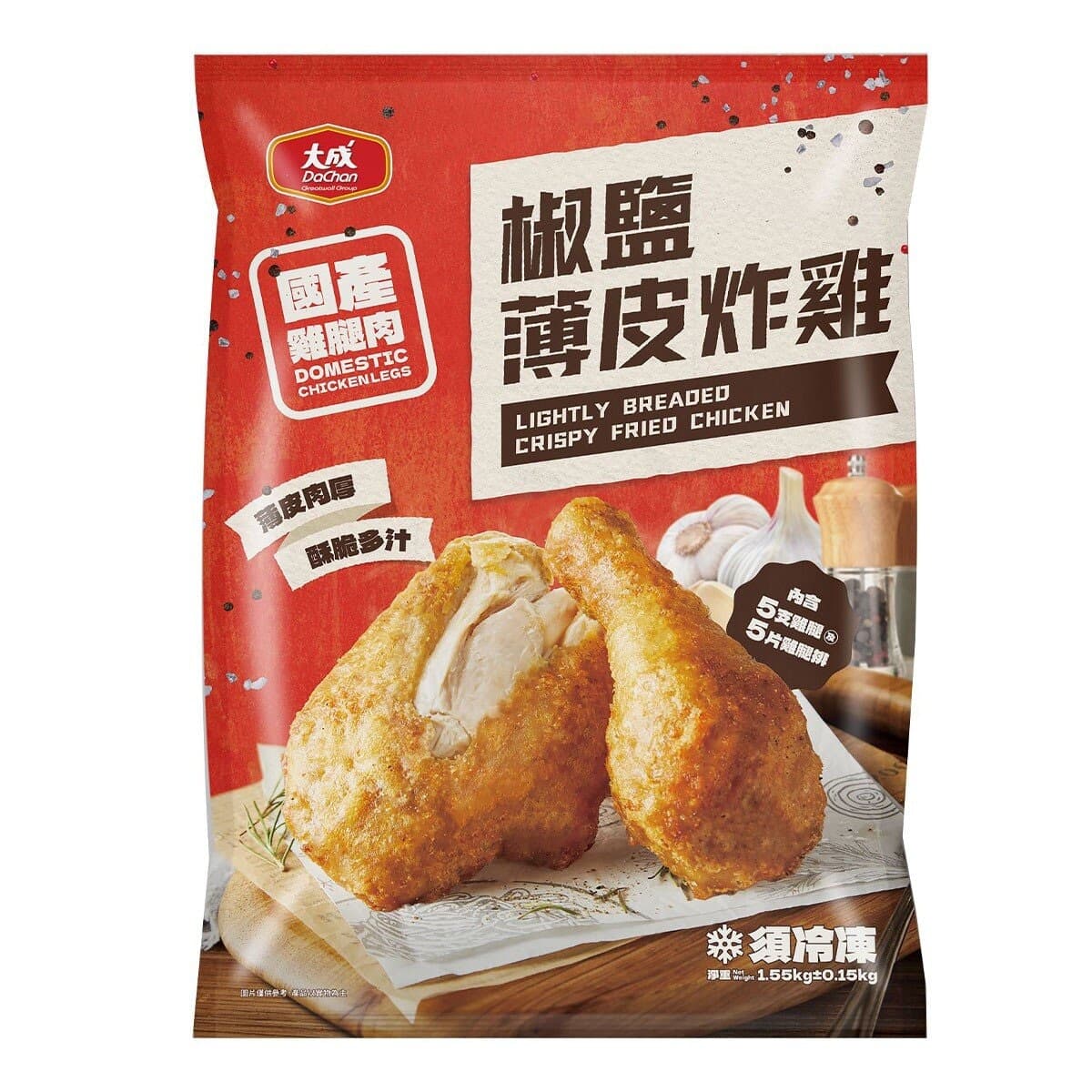 Dacheng Frozen Salt and Pepper Crispy Fried Chicken 1.55 kg