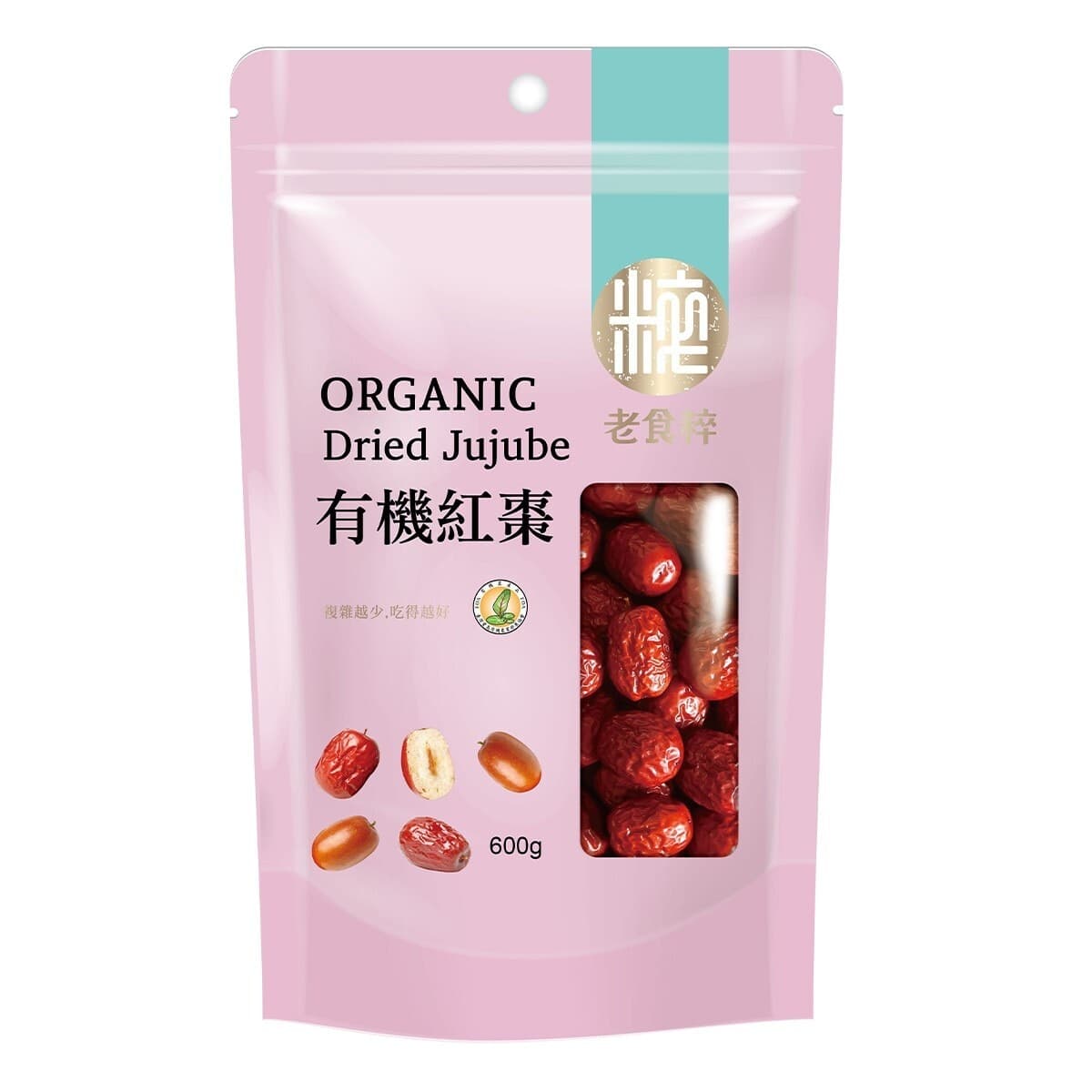 Old Food Treasure Kismis Organik 600 gram