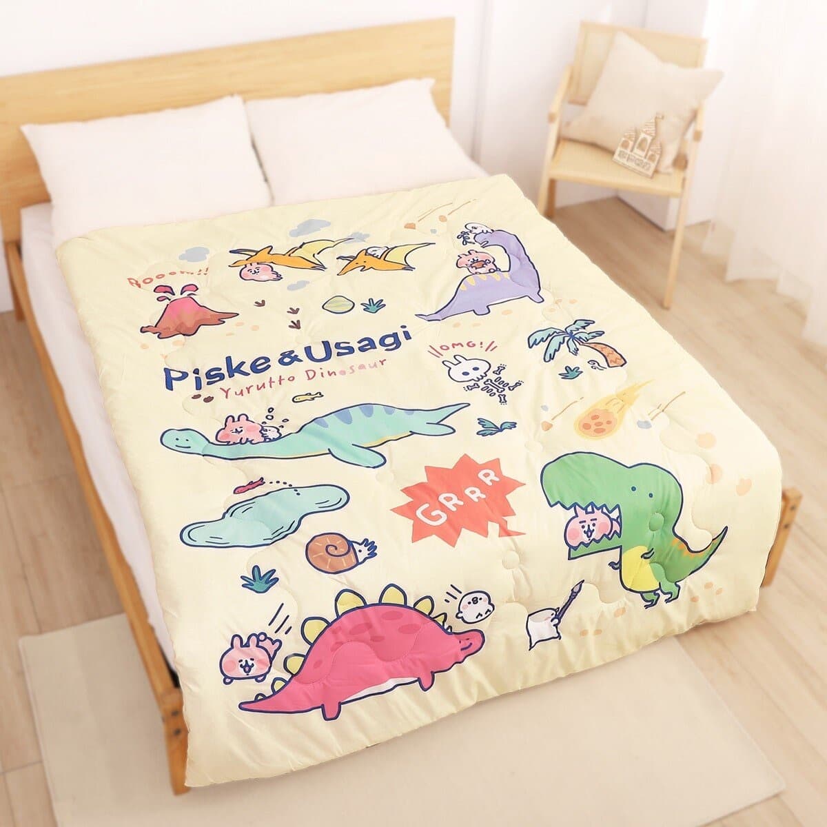 MIT Soft Washable Warm Quilt 150 cm x 200 cm Kanahele's Little Animals Dinosaur Park Orange