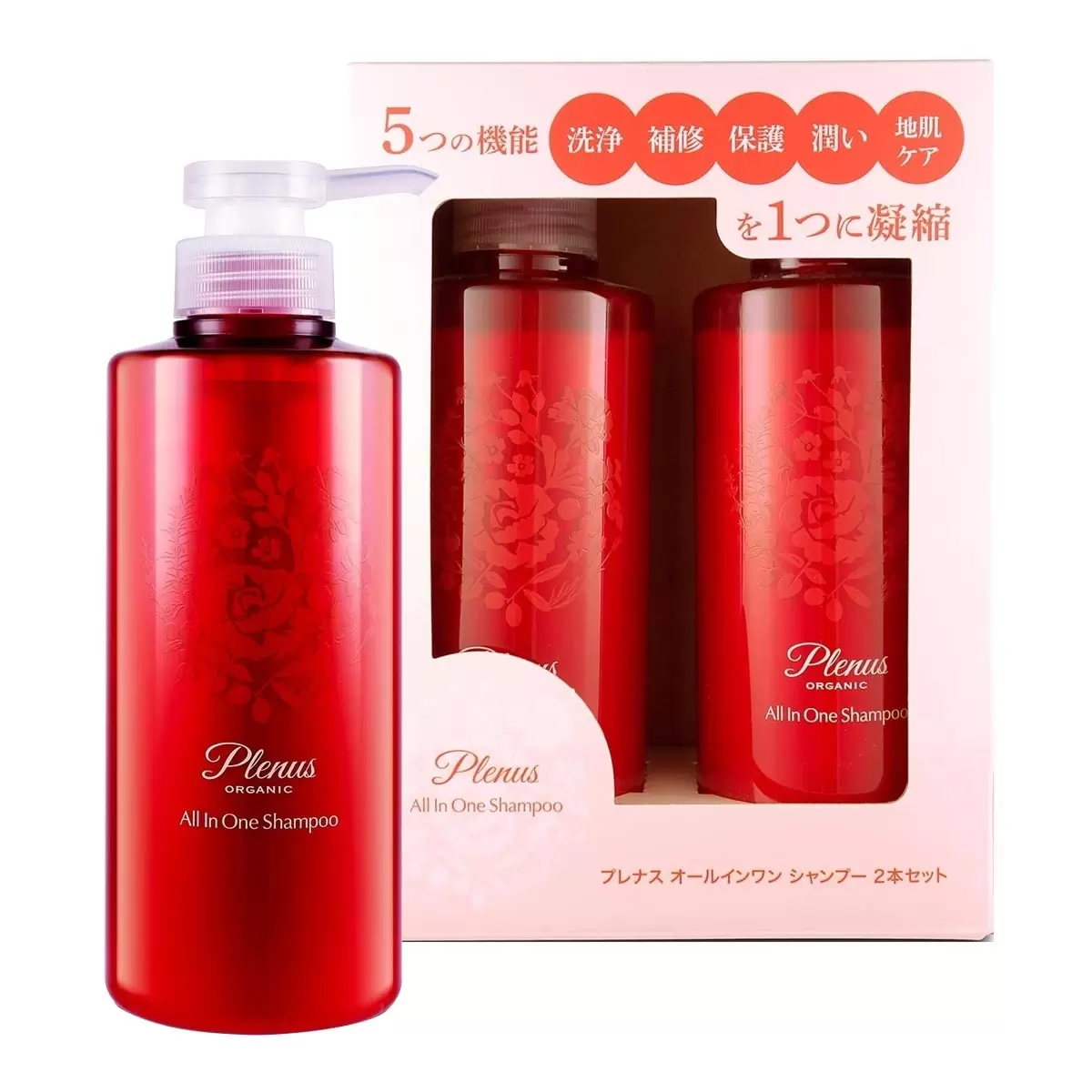 Plenus Shampo Herbal 400 Mililiter 2 Bungkus