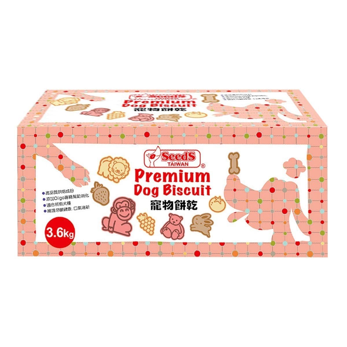 Seeds Makanan Peliharaan Kering 600 Gram X 6 Sachet