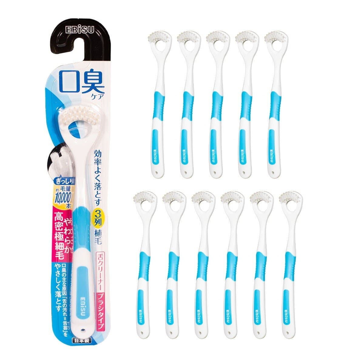 Huaisi Breath Freshening Tongue Cleaner 12 potong