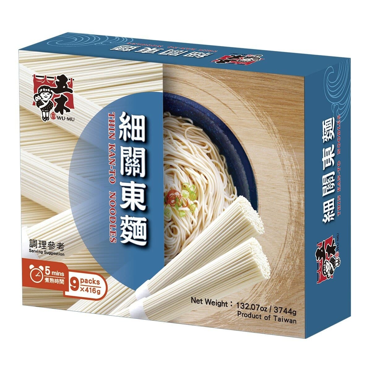 Gomoku Fine Kanto Noodles 416g X 9pcs