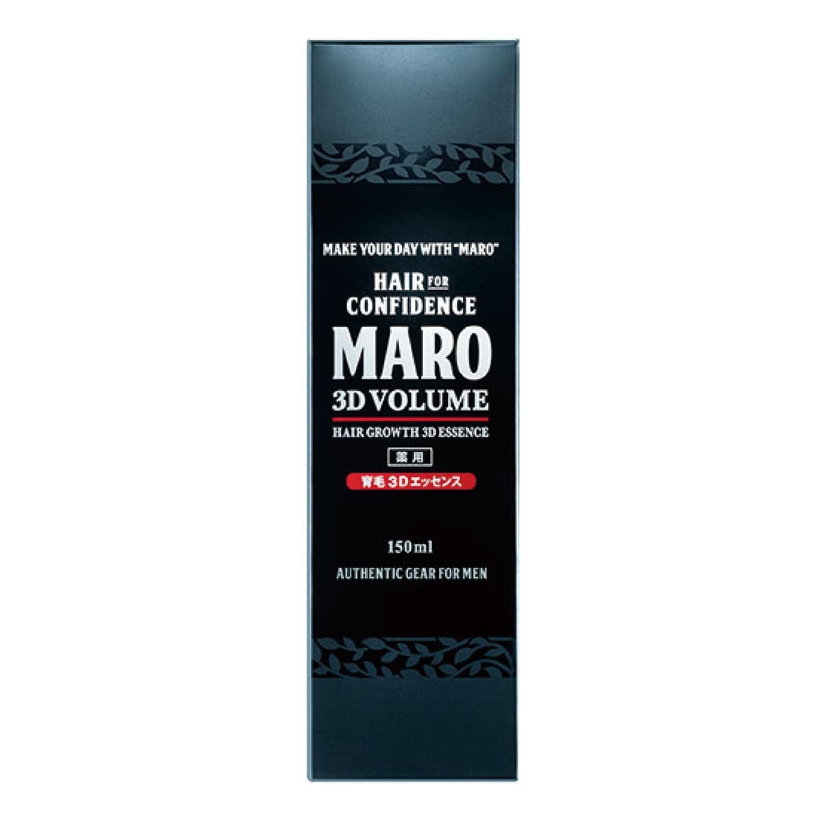 Maro Hair Essence Spray 3D 150 ml x 2 botol