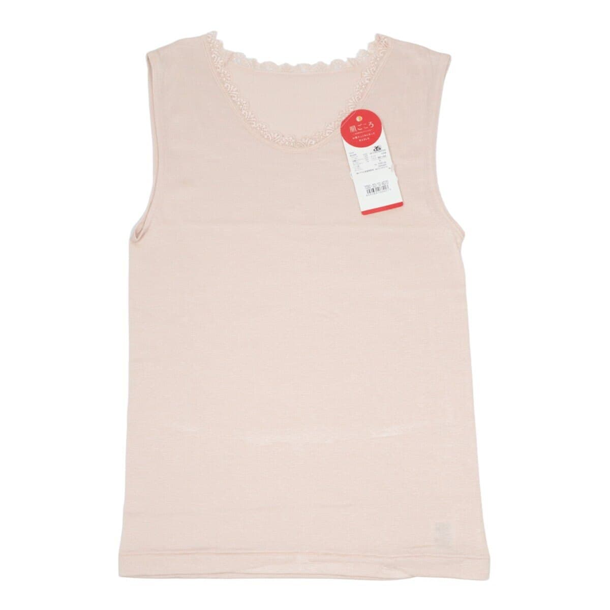 AS Bra Tanpa Lengan Wanita Hangat Warna Putih Krem Ukuran L