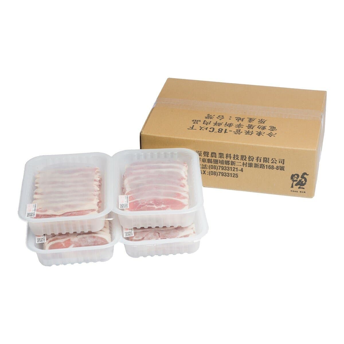 Daging Ayam Beku Taiwan 850 gram x 4 bungkus