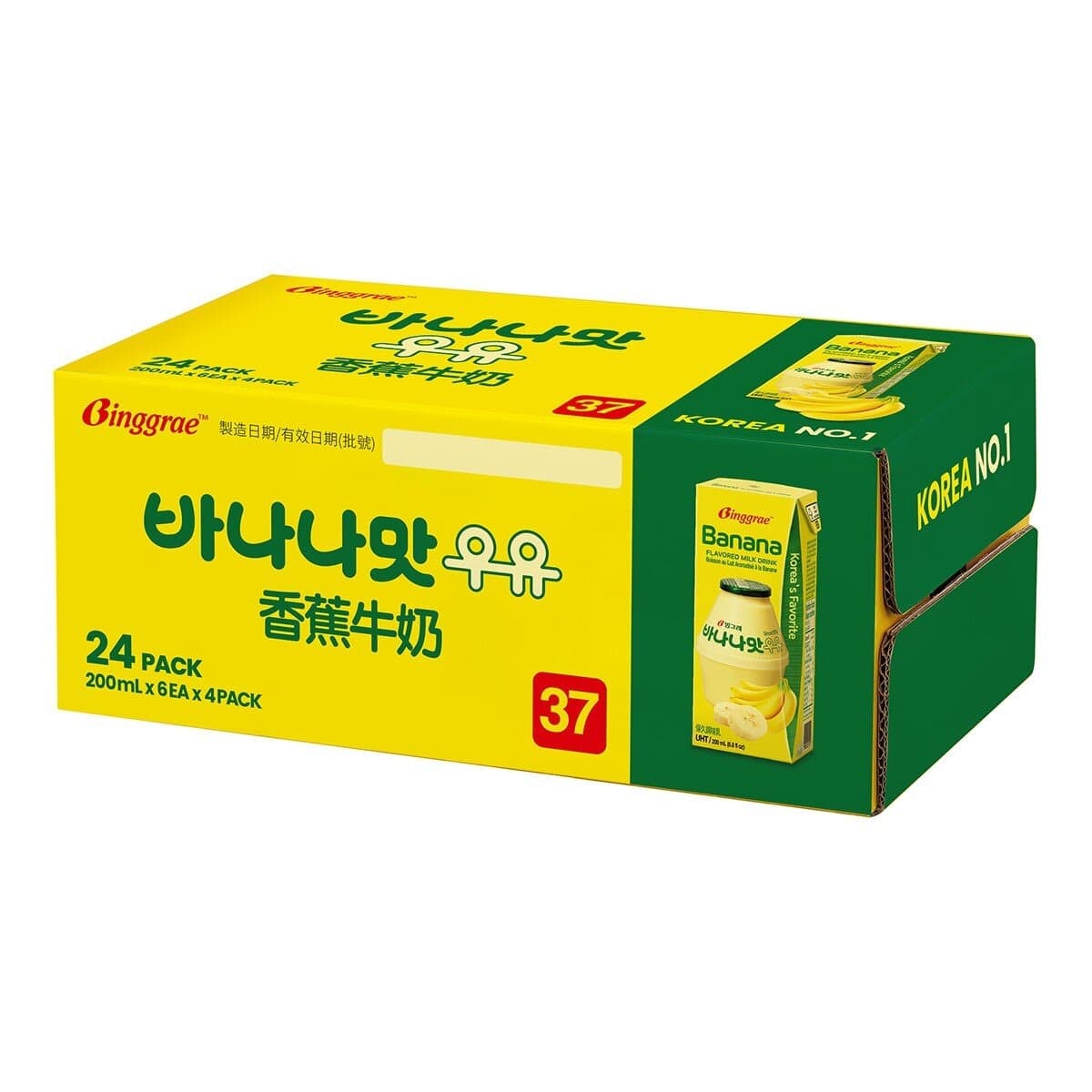 Binggrae Susu Pisang 200 ml X 24 pcs