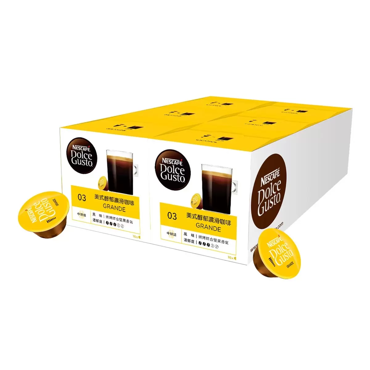 NESCAFE Dolce Gusto Kapsul Americano Rich and Smooth 96 pcs Untuk Mesin NESCAFE Dolce Gusto