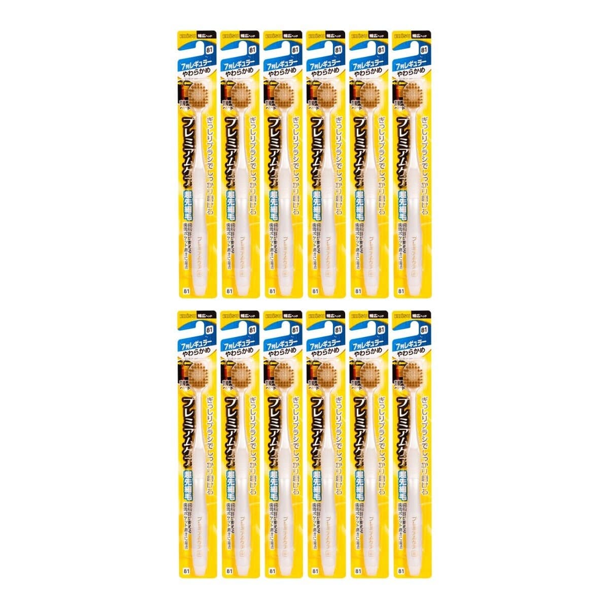 Sikat Gigi SwitchEasy Premium Protection 7 Row Extra Wide Head 12 Unit