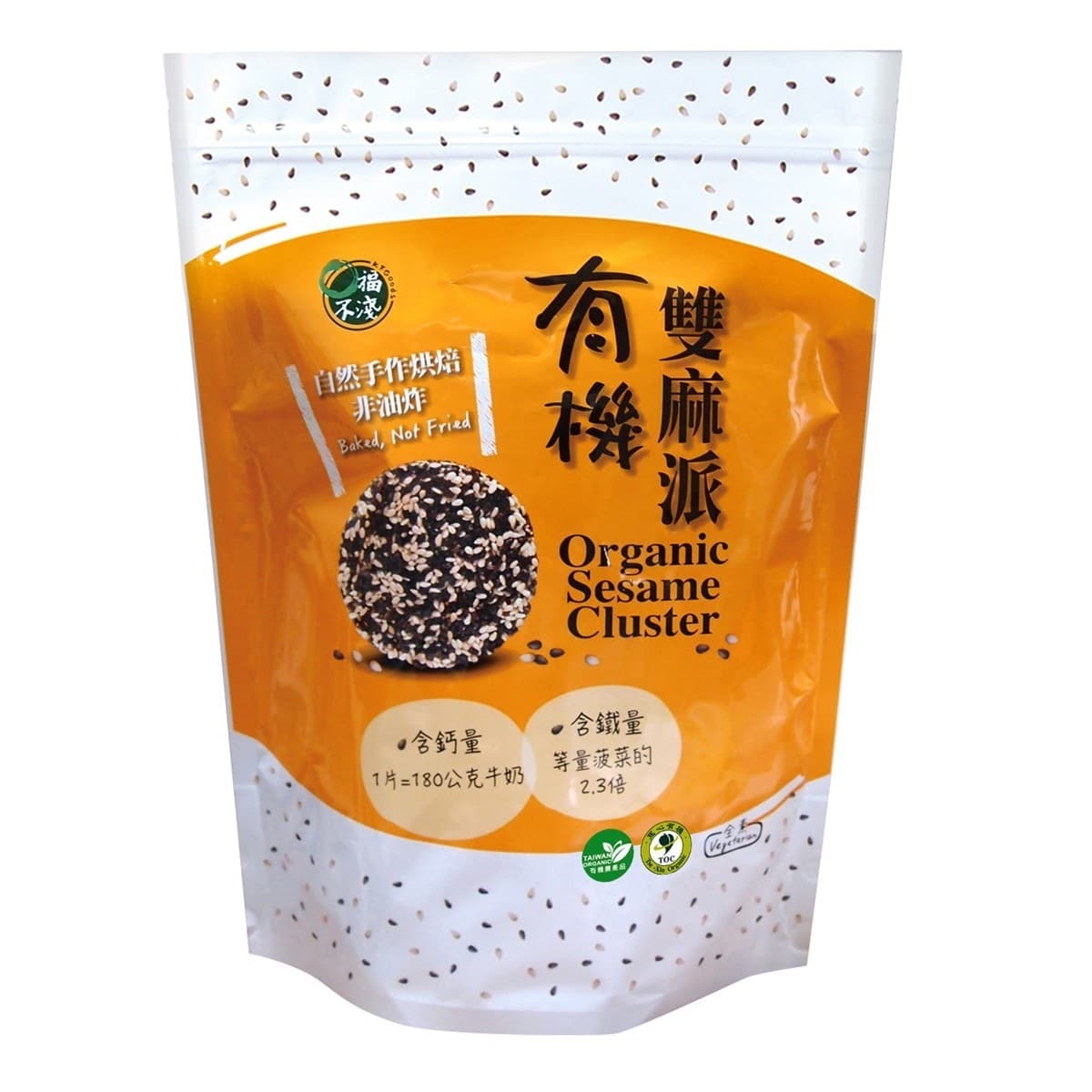 Kufubuqian Organic Double Sesame Pie 25 gram x 20 pieces