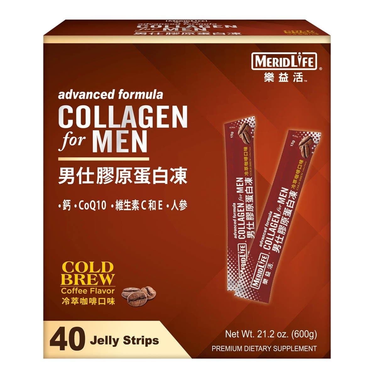 Laiyi Hu Collagen Stick Rasa Kopi Dingin 40 strip