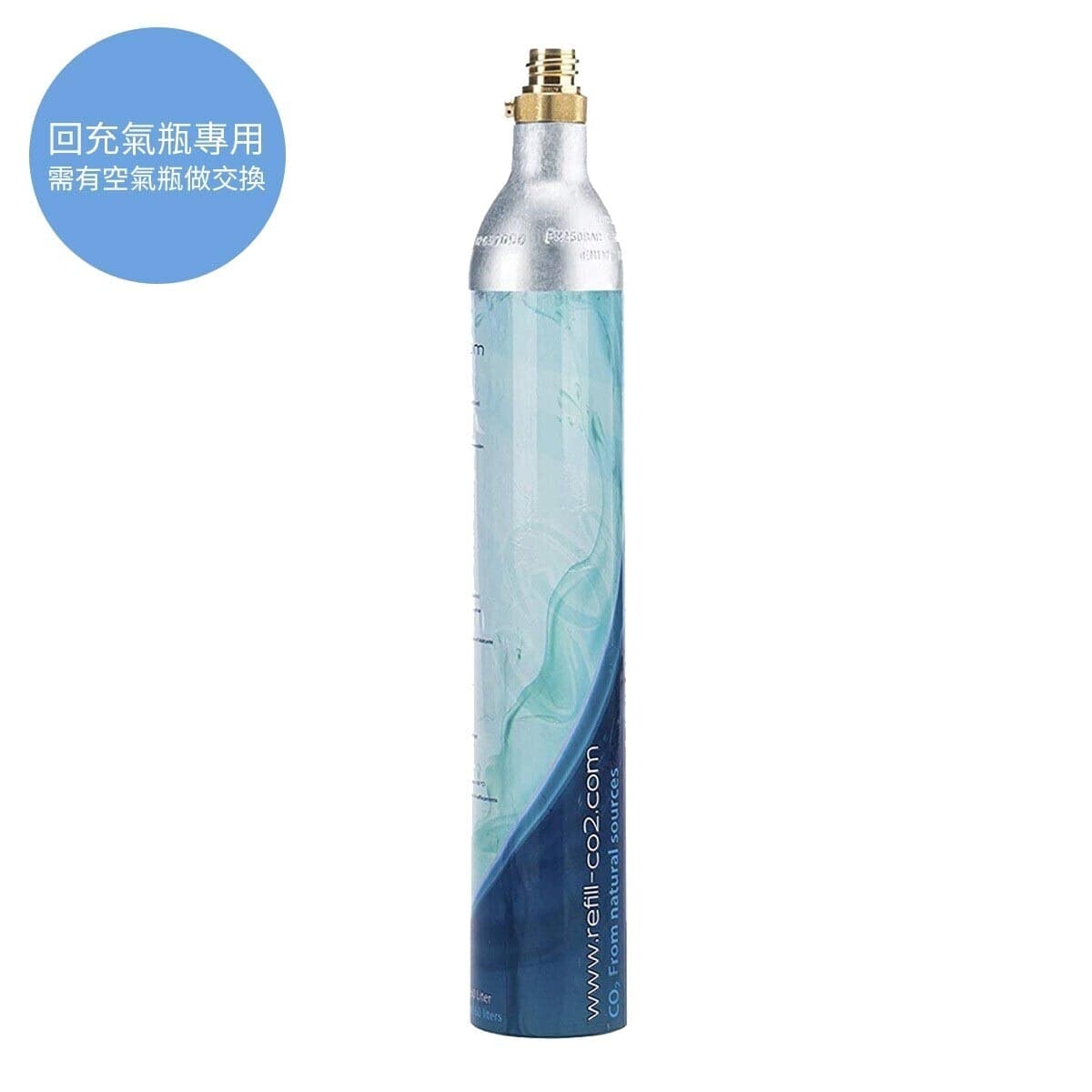 Levivo Tabung Gas 425 gram Pengisian Ulang Khusus Tabung Gas