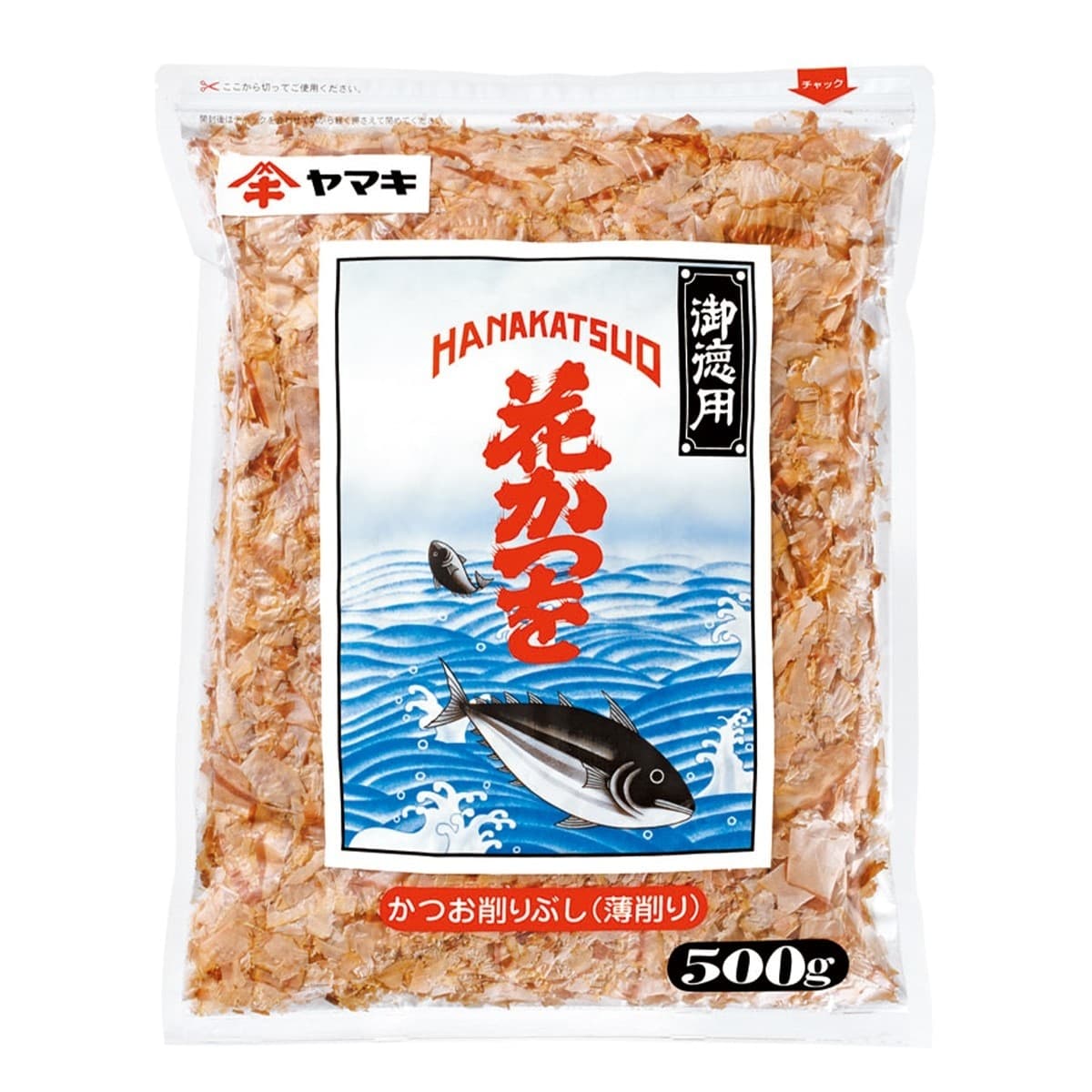 Ikan Shiba Irisan Yamaki 500g