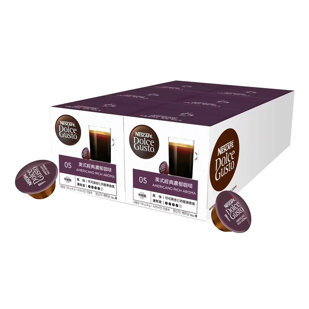 Nestle Dolce Gusto American Classic Espresso Capsule Set 96 pcs Untuk mesin NESCAFE Dolce Gusto