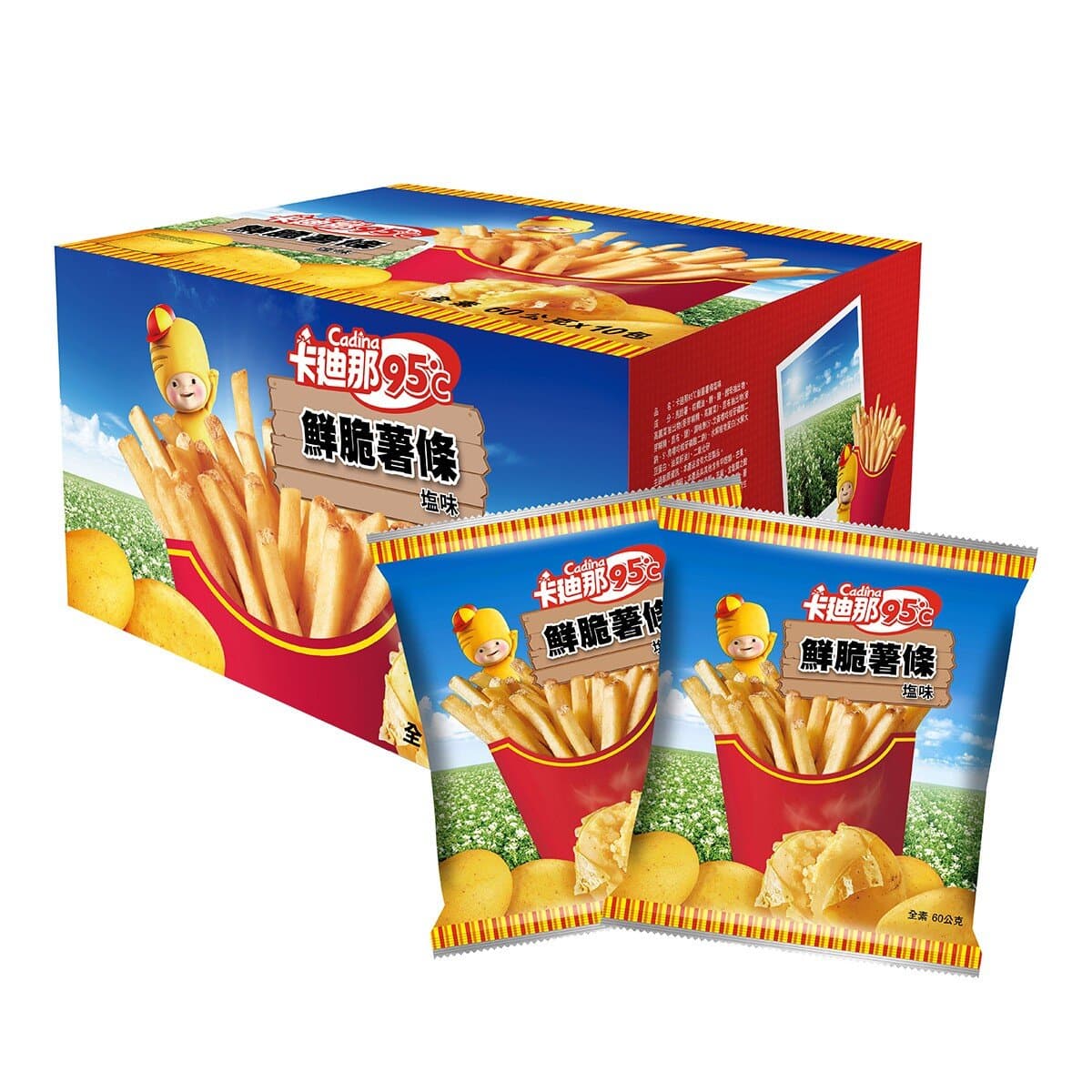 Cadiena 95°C Keripik Kentang Garam Rasa 60 gram x 10 botol