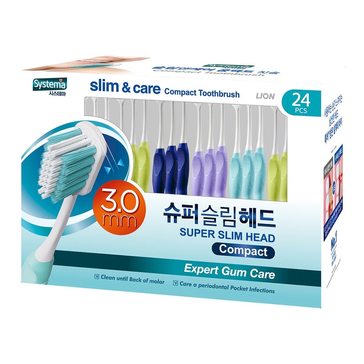 Systema Sikat Gigi Khusus Perawatan Rapi 24 Buah