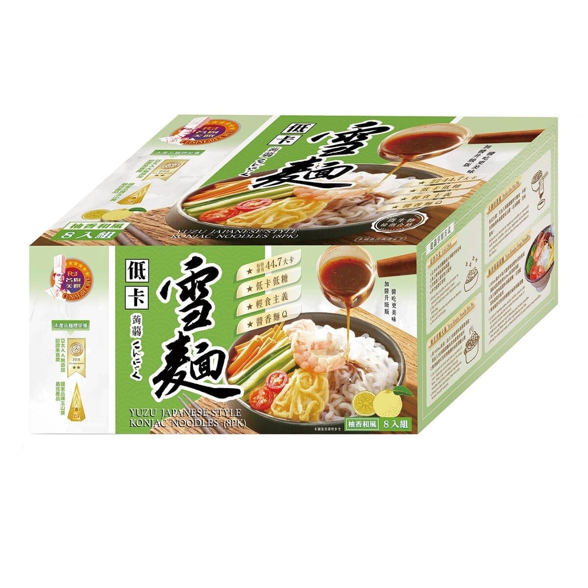 Nama Chef Lezat Sup Kurma Rasa Jepang Rendah Kalori Jelly Mie 360 gram X 8 paket