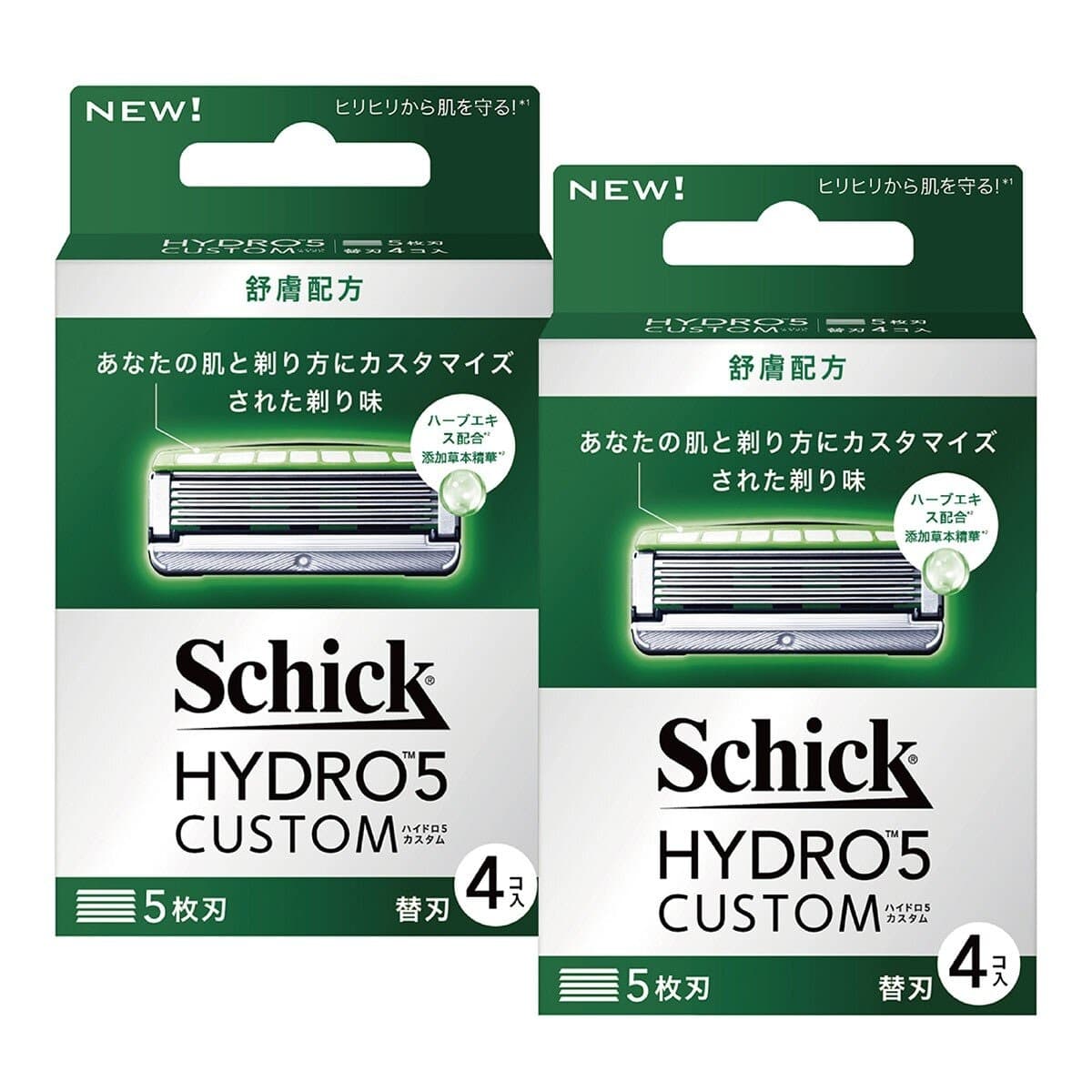 Comfort Hydro Shizoku 5 Pisau Cukur Pembeda 8pc