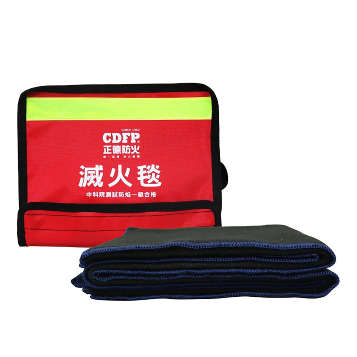 Selimut Pemadam Kecil Fireproof Zhengde