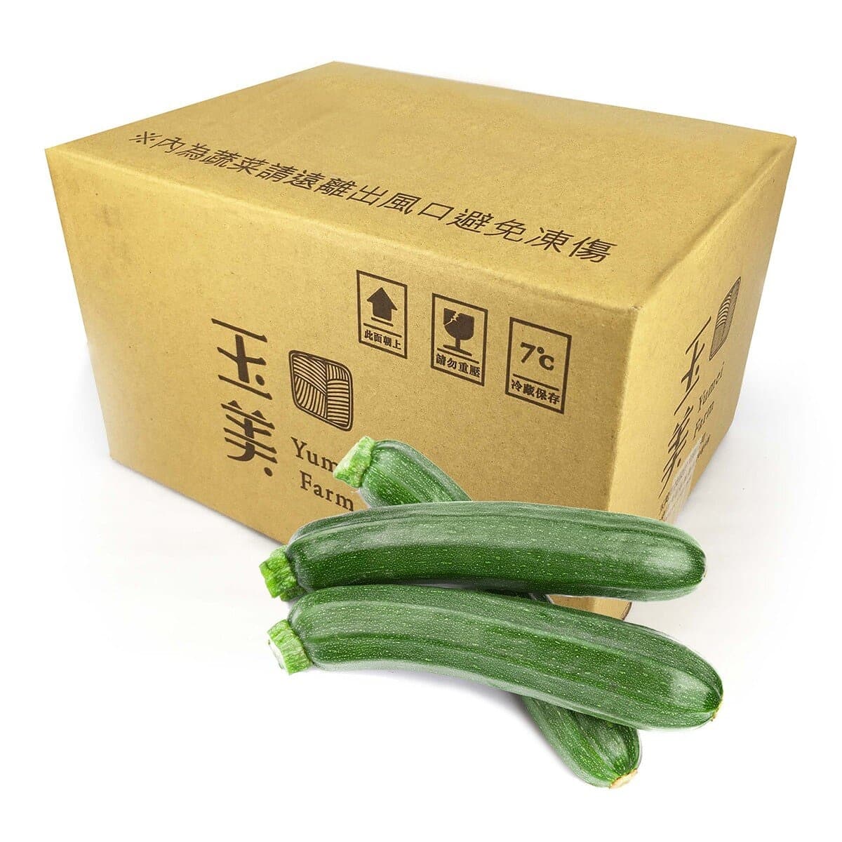 Labu Keriting Organik 5 kg La Choy