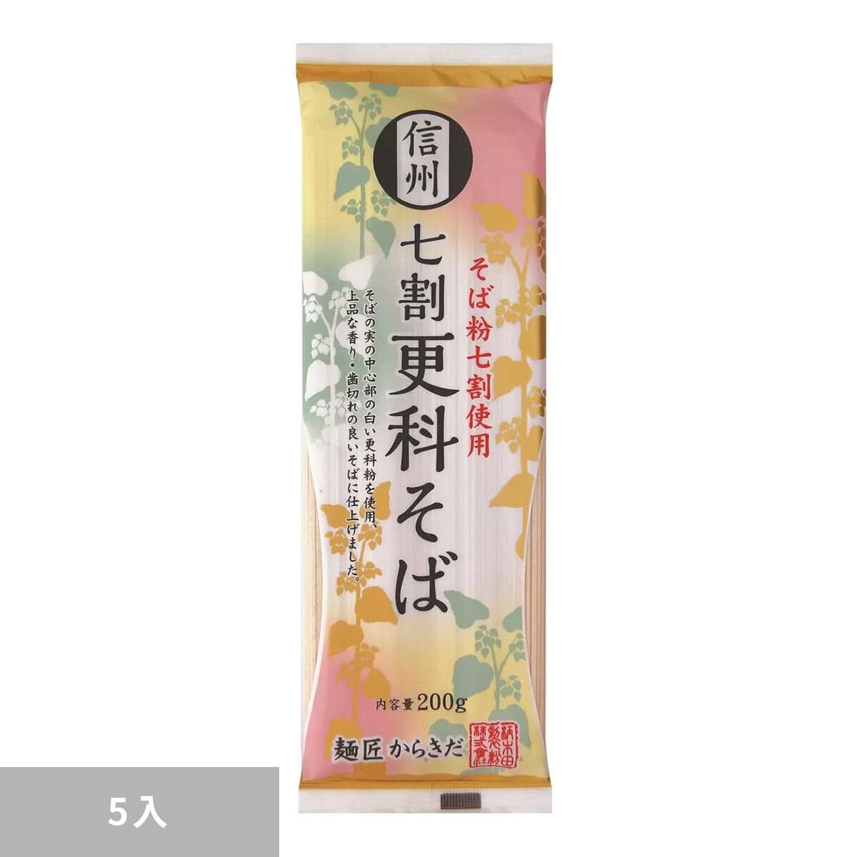 Karakida Mie Soba Jepang Shinshu 200 gram x 5 bungkus