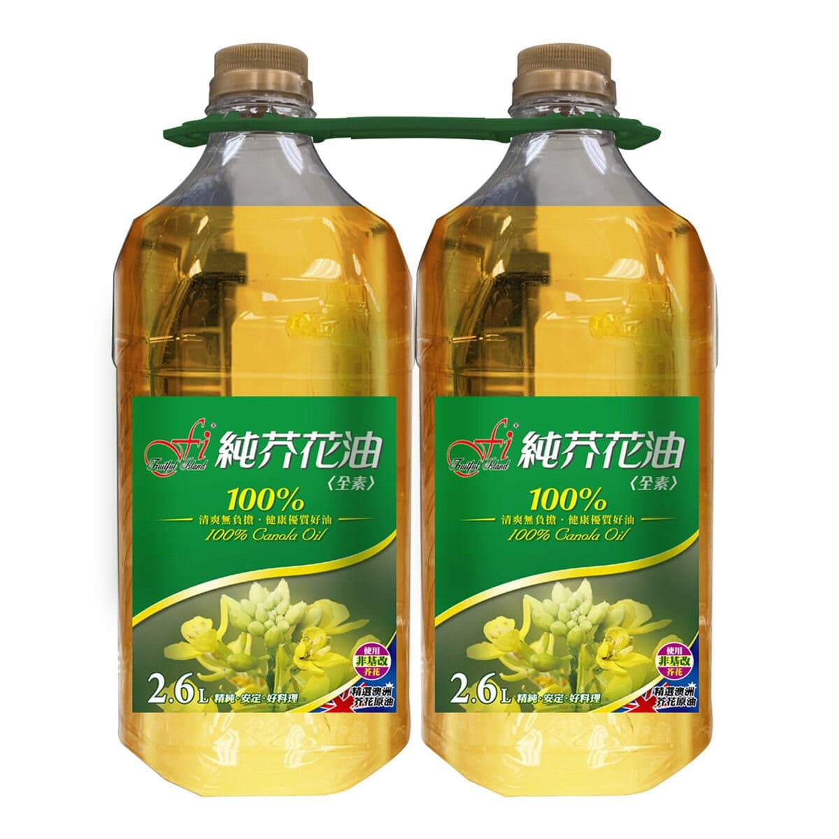 F.I. 100% Minyak Kanola Murni 2,6 Liter X 2 pcs