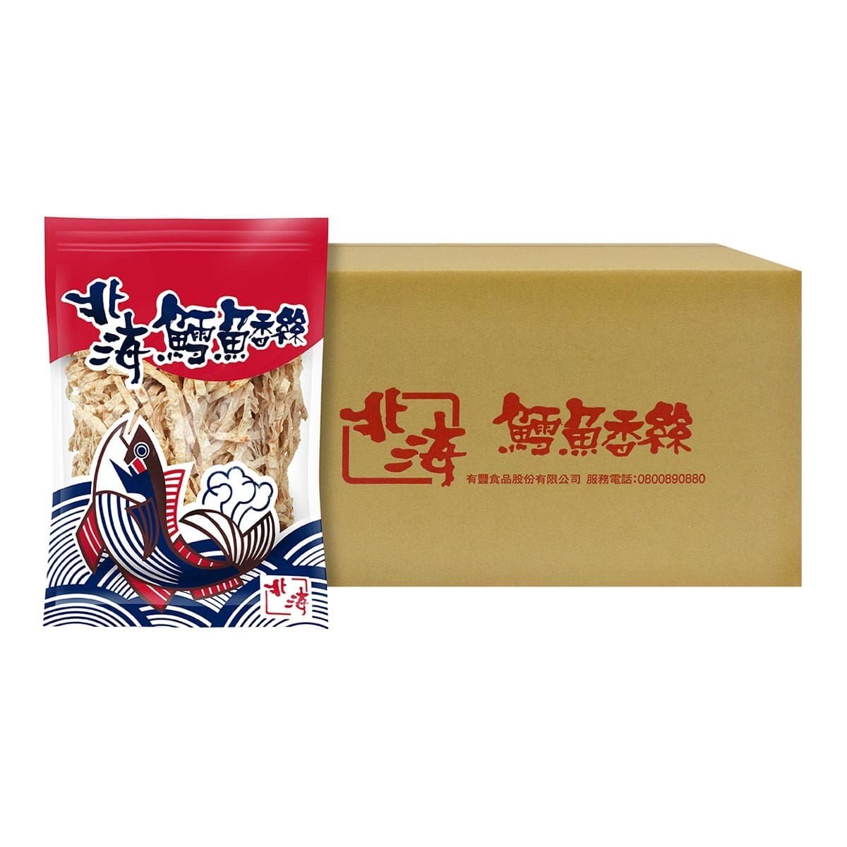 North Sea Fish Fillet 600 gram X 8 Paket