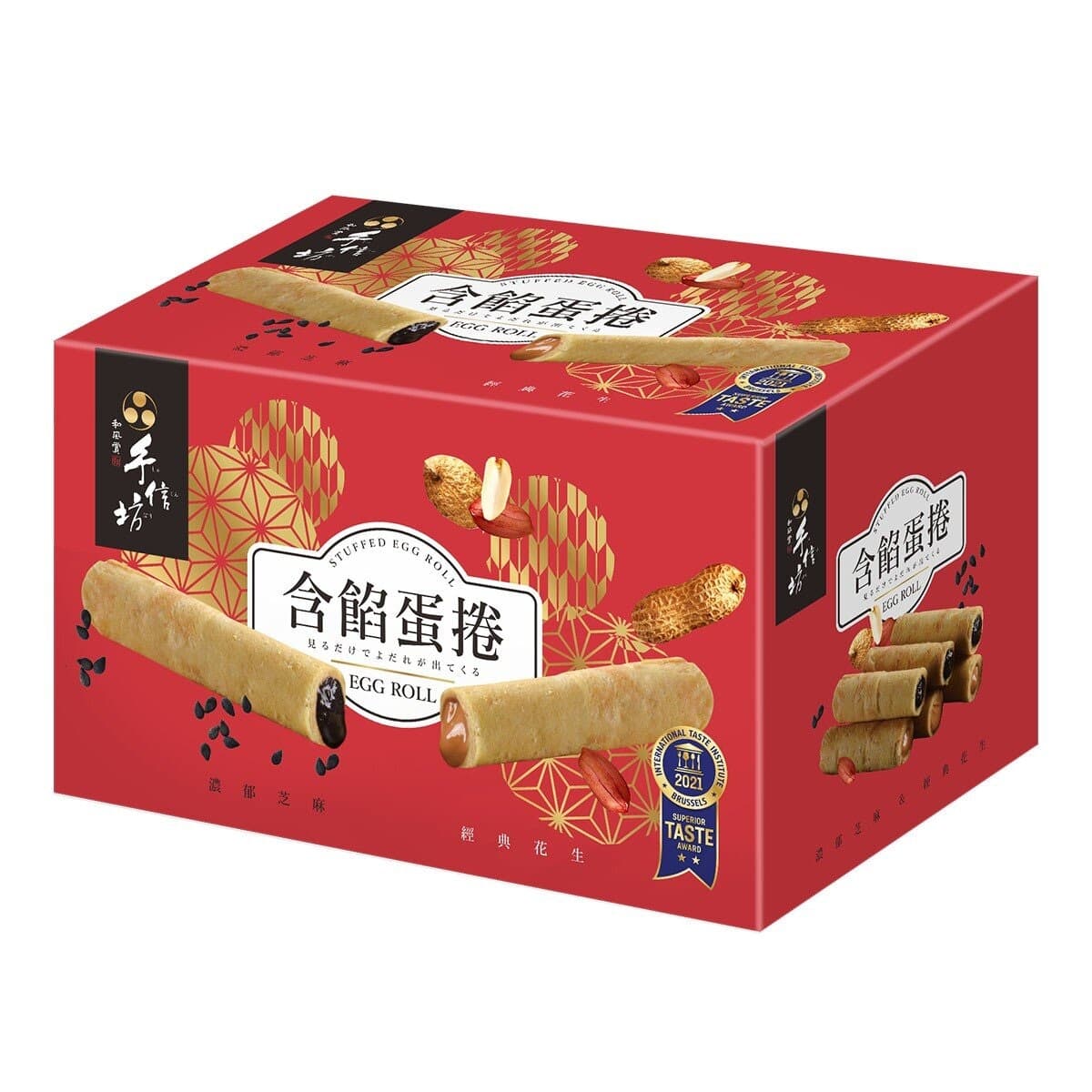 Handinshop Rollable Egg Roll Gift Box 480 gram