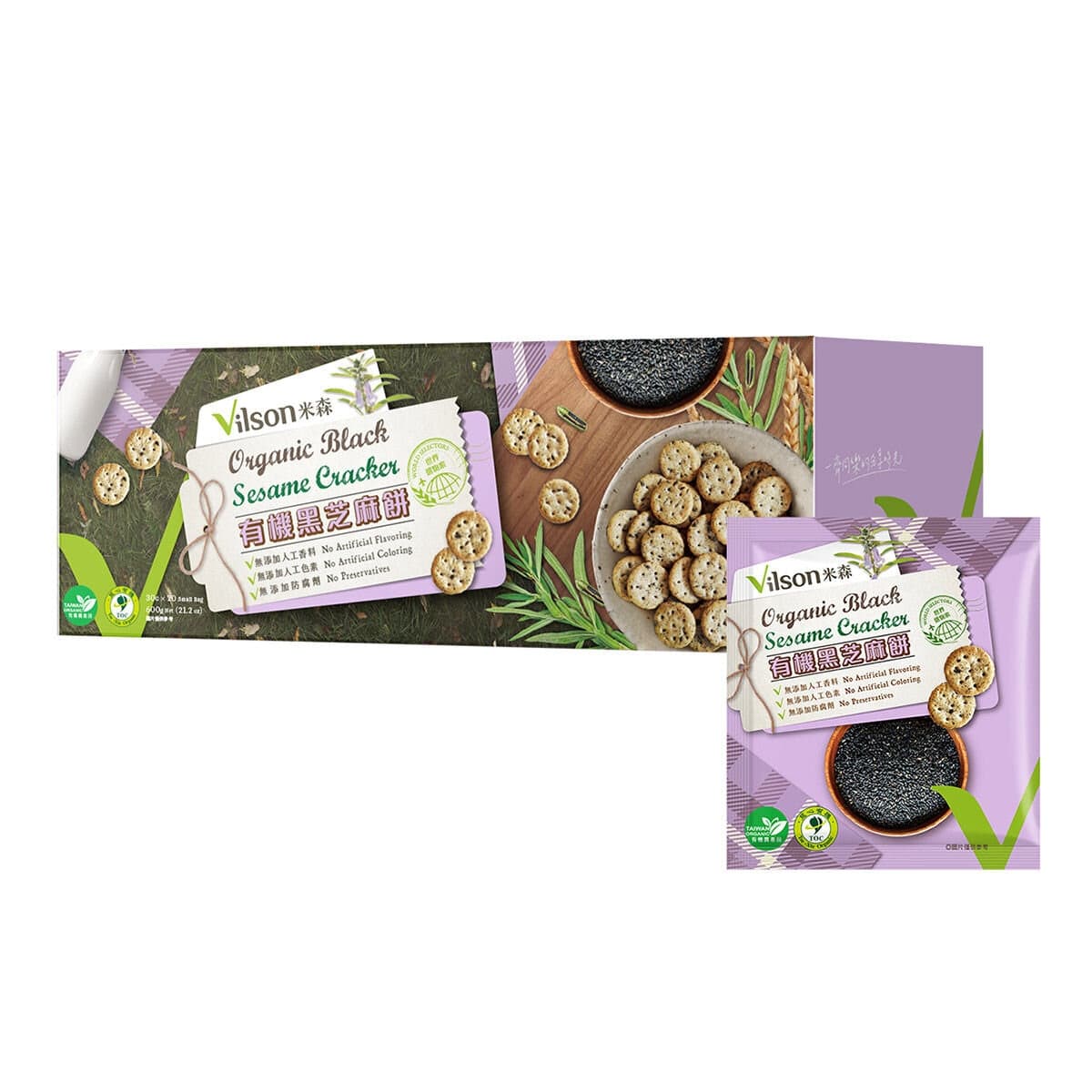 Mison Kuee Biji Hitam Organik 30 gram X 20 bungkus