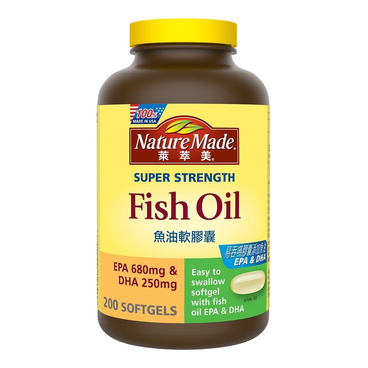 Nature Made Fish Oil Softgel 200 Butir