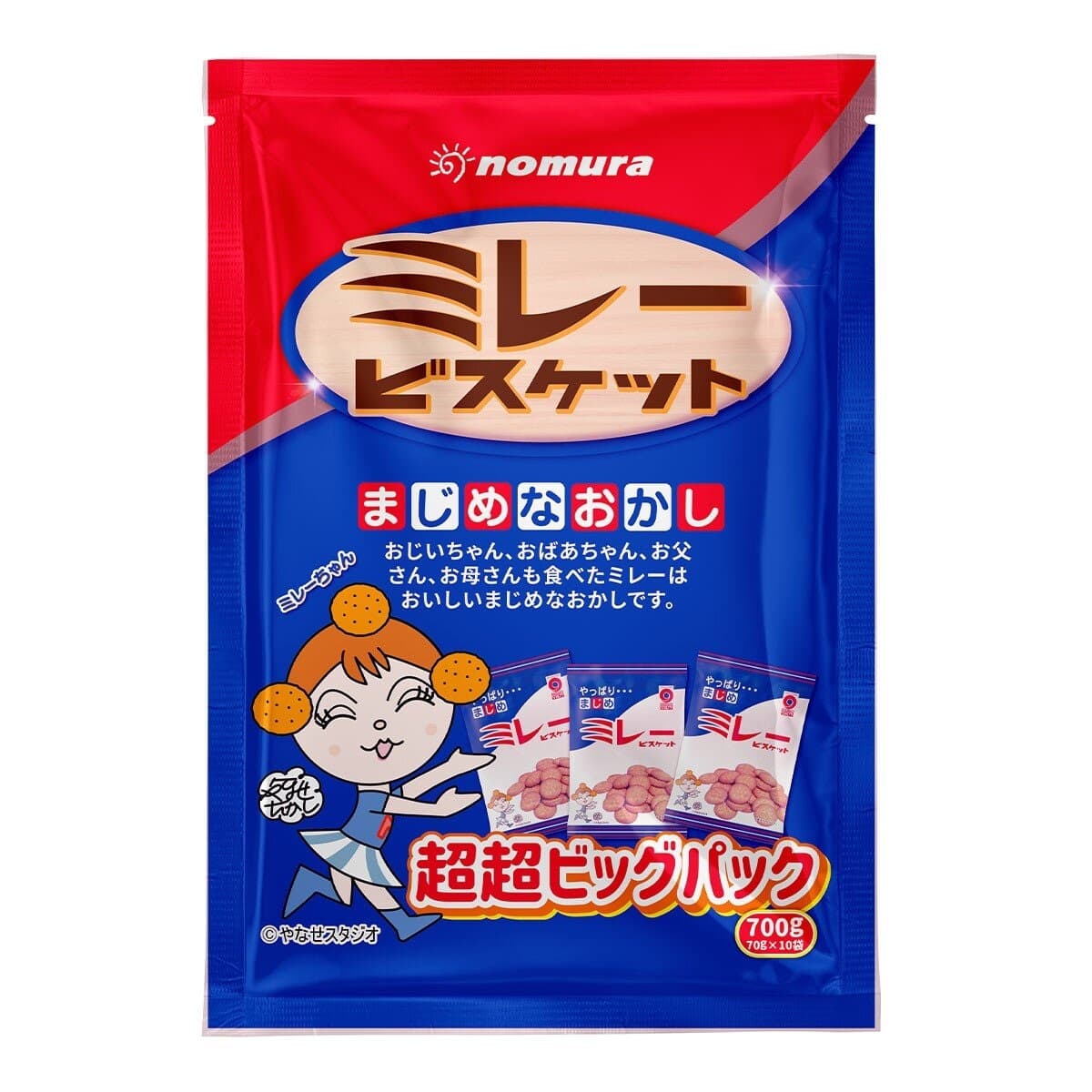 Nomo Roasted Soybeans Meloround Cookies 70 gram x 10 bungkus