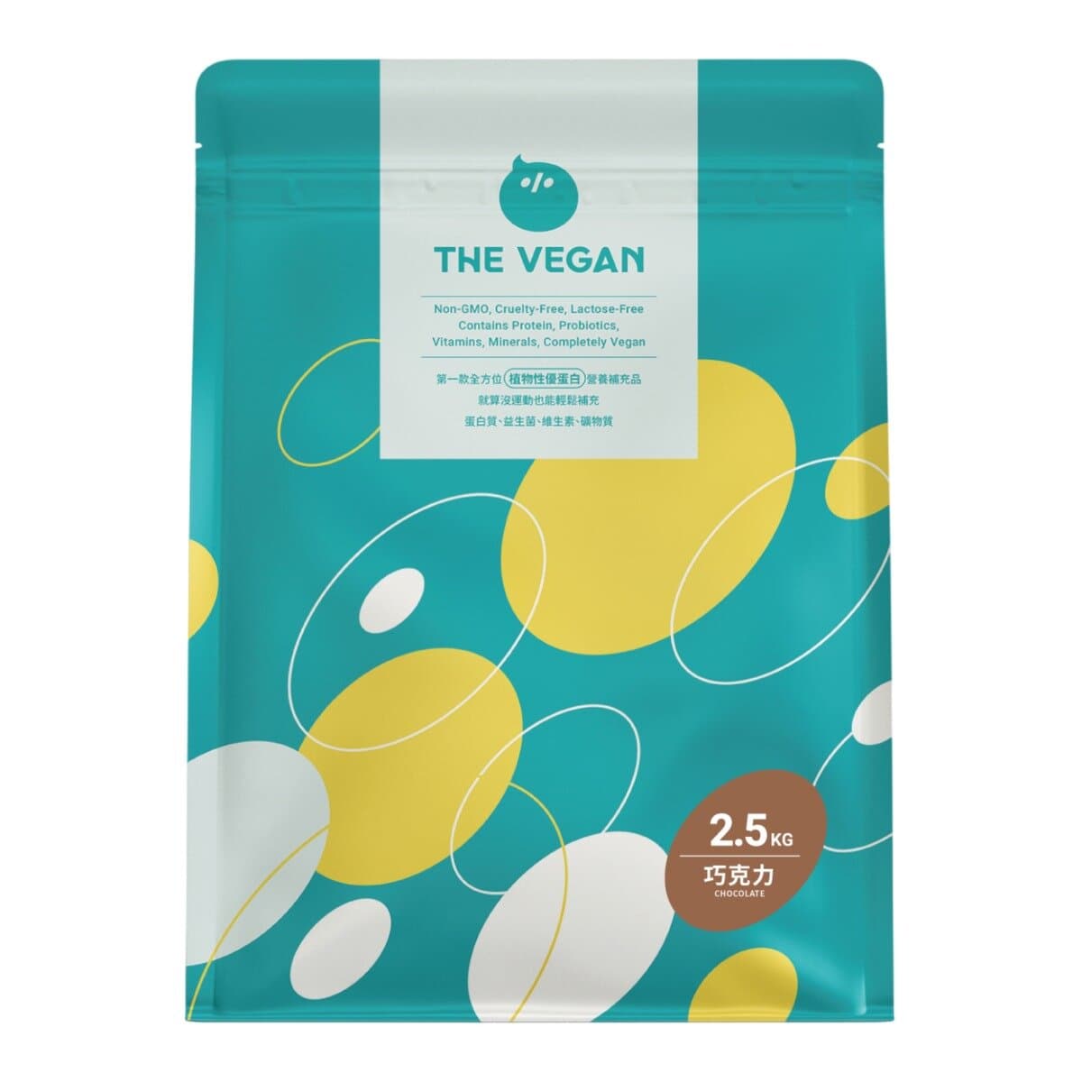 Lovigen Protein Vegetarian Cokelat 2,5 kg
