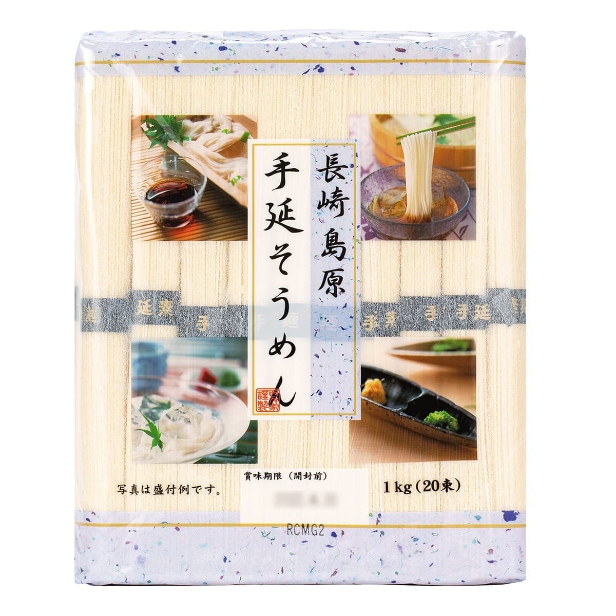 Mie Tahu Impor Jepang 1 kilogram X 2