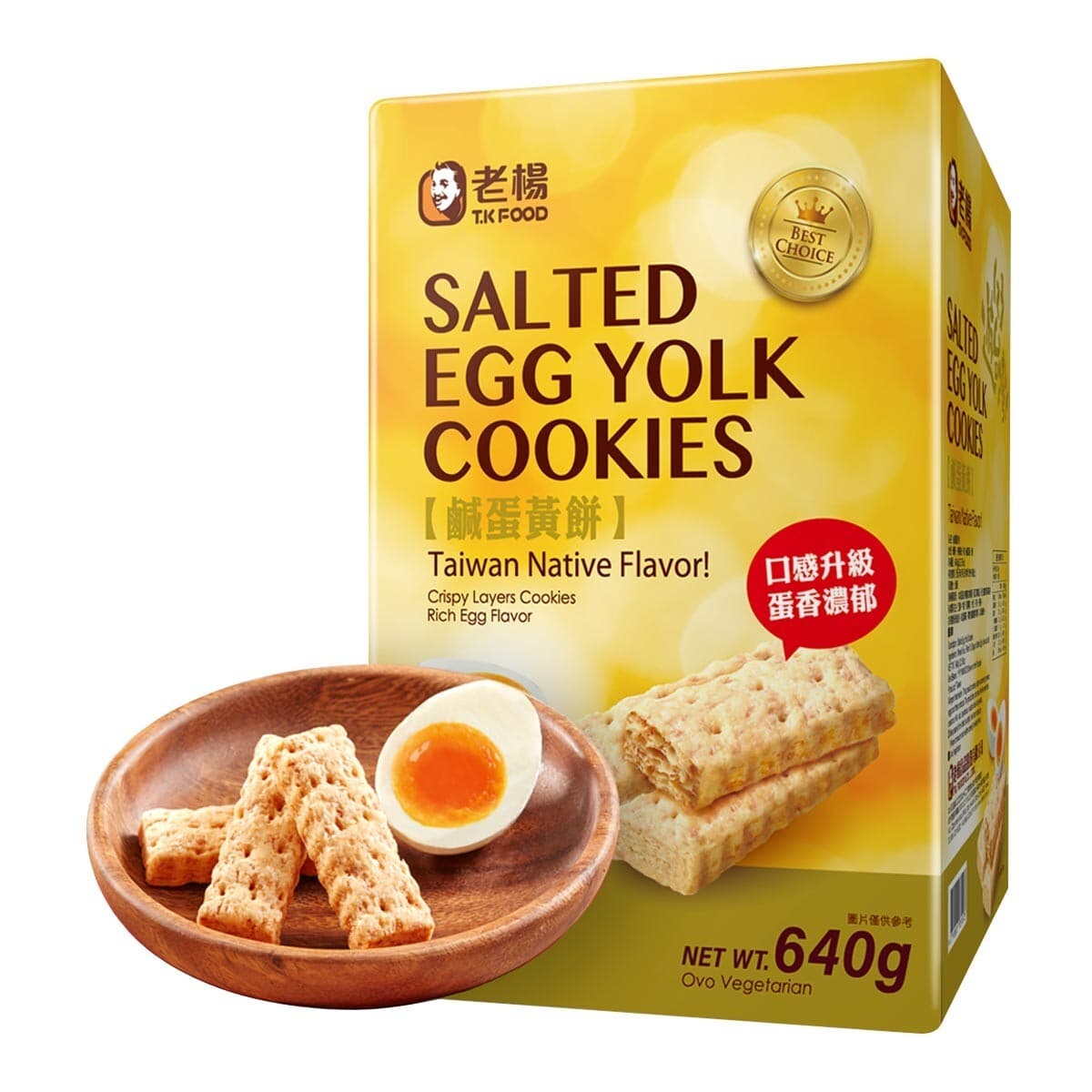 Lao Yang Kue Telur Ayam Asin 20 gram X 32 paket / Total 640 gram