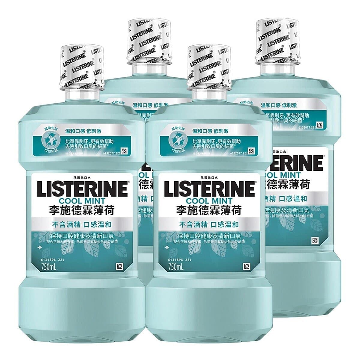 Listerine Cair Pembersih Gigi Tanpa Alkohol 750 ml X 4 Botol