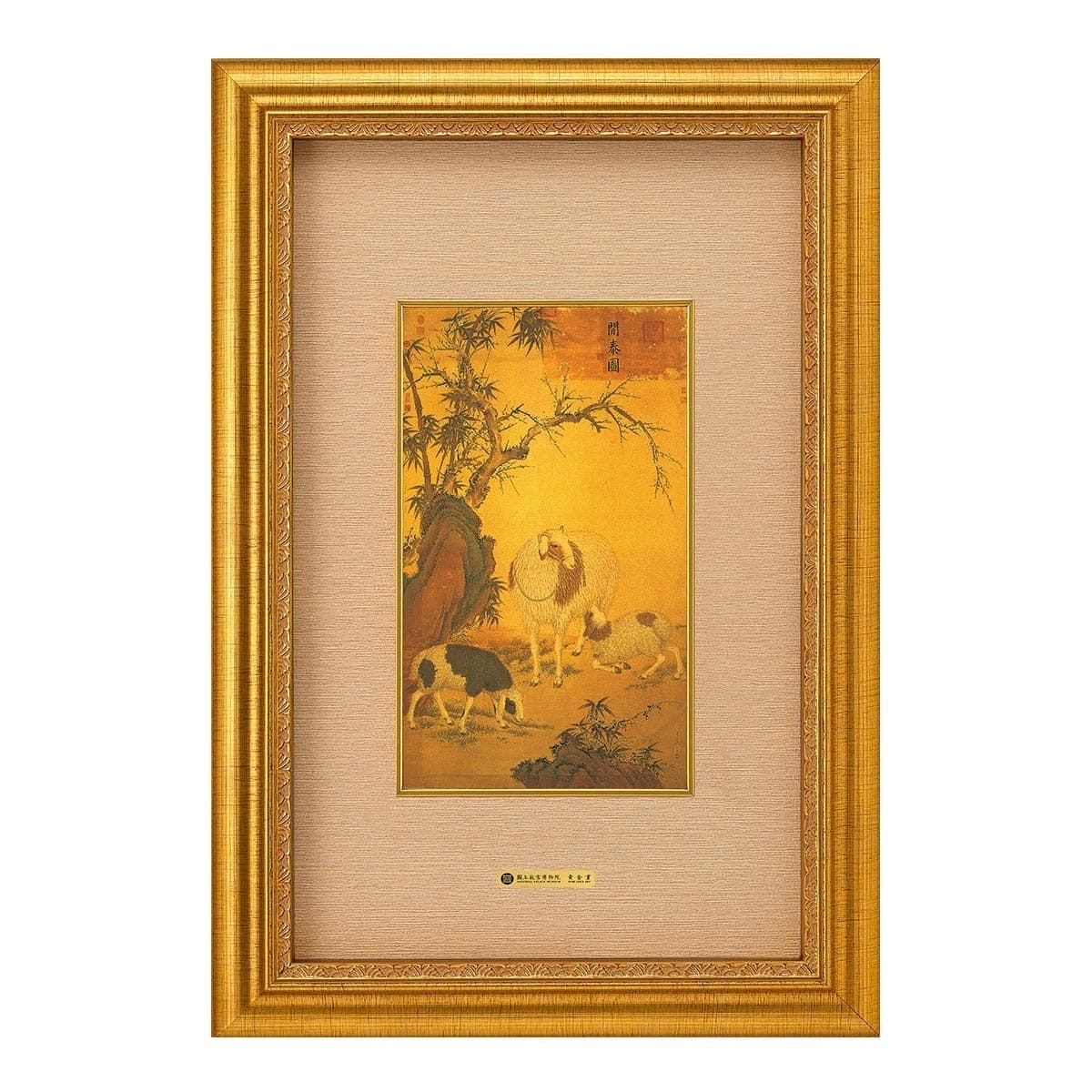 Tiga Matahari, Tiga Kekayaan, Tiga Matahari, Bingkai Kayu Emas