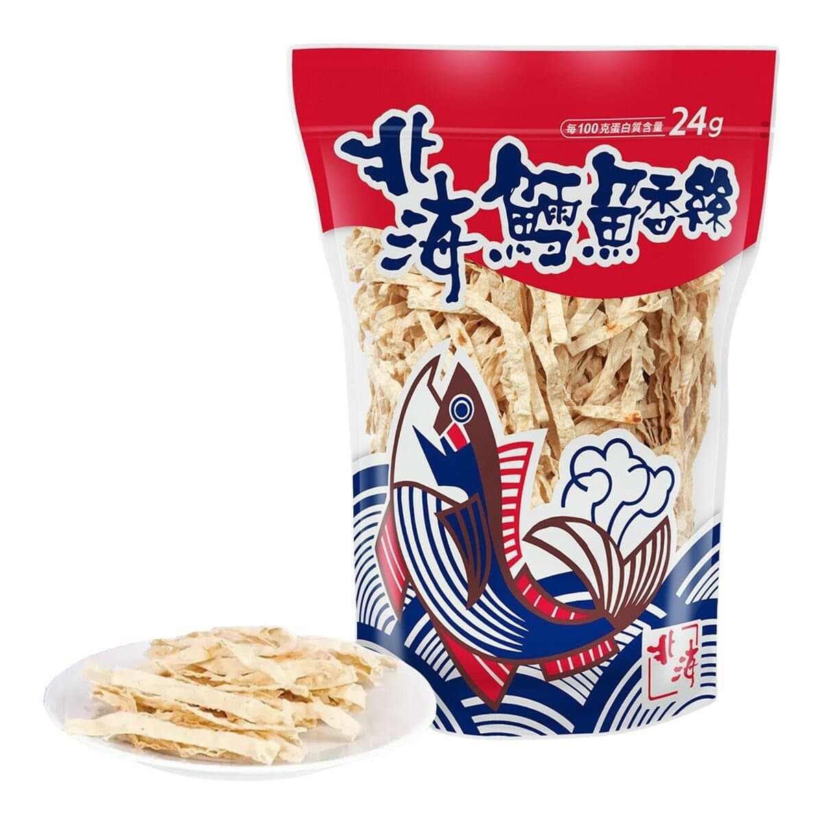 Bumbu Ikan Patin Seri 600 gram