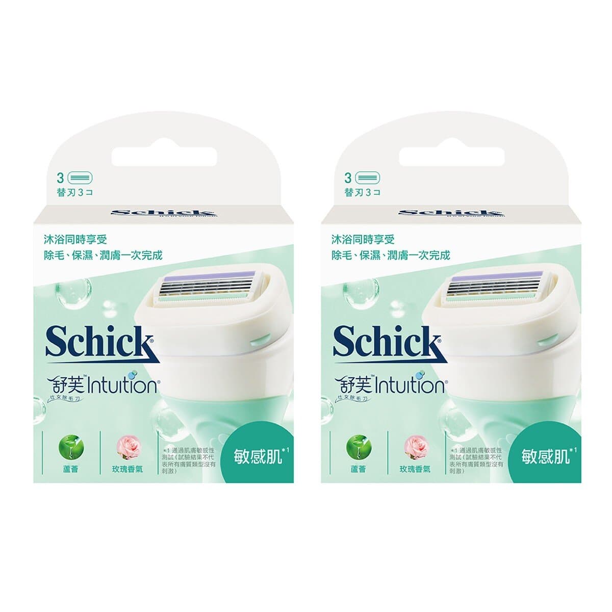 Comfort Merk Wanita Penggiling Sisir 6 pcs