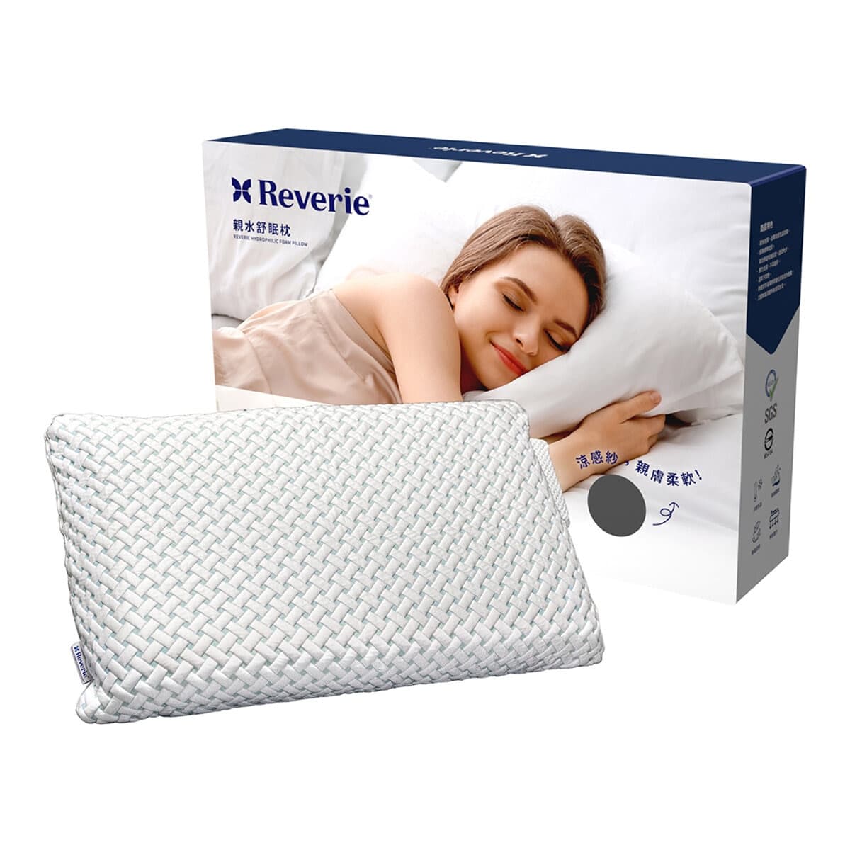 Phantasia Water Sleeping Pillow 62 cm x 40 cm x 12 cm