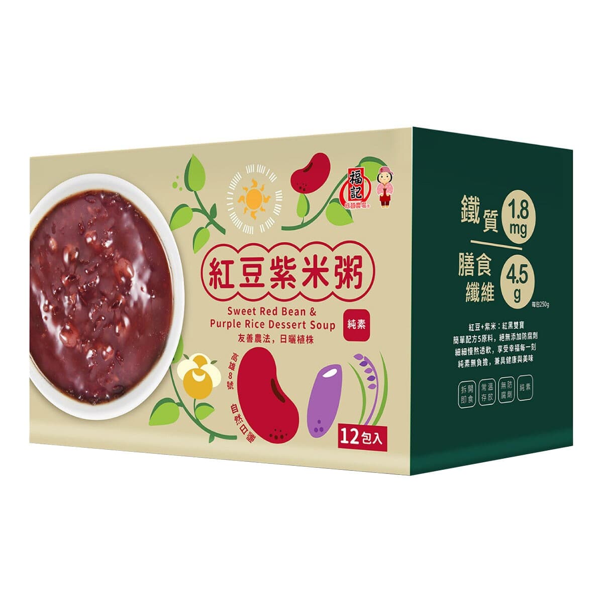 Fuji Kacang Merah dan Beras Ketan 250 gram X 12 Sachet