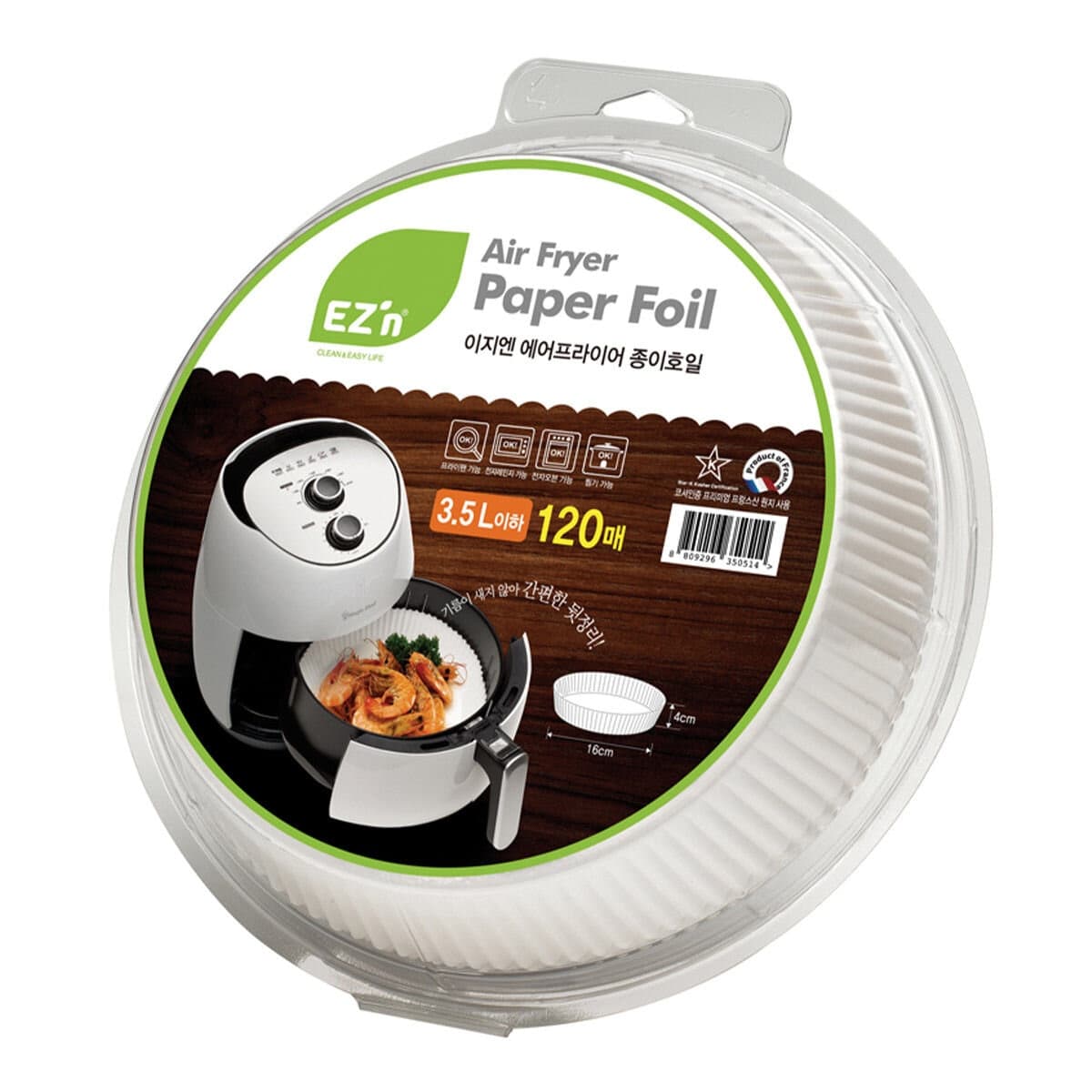 EZ'n Paper Bakul Untuk Fryer Diameter 16 cm X 120 Lembar