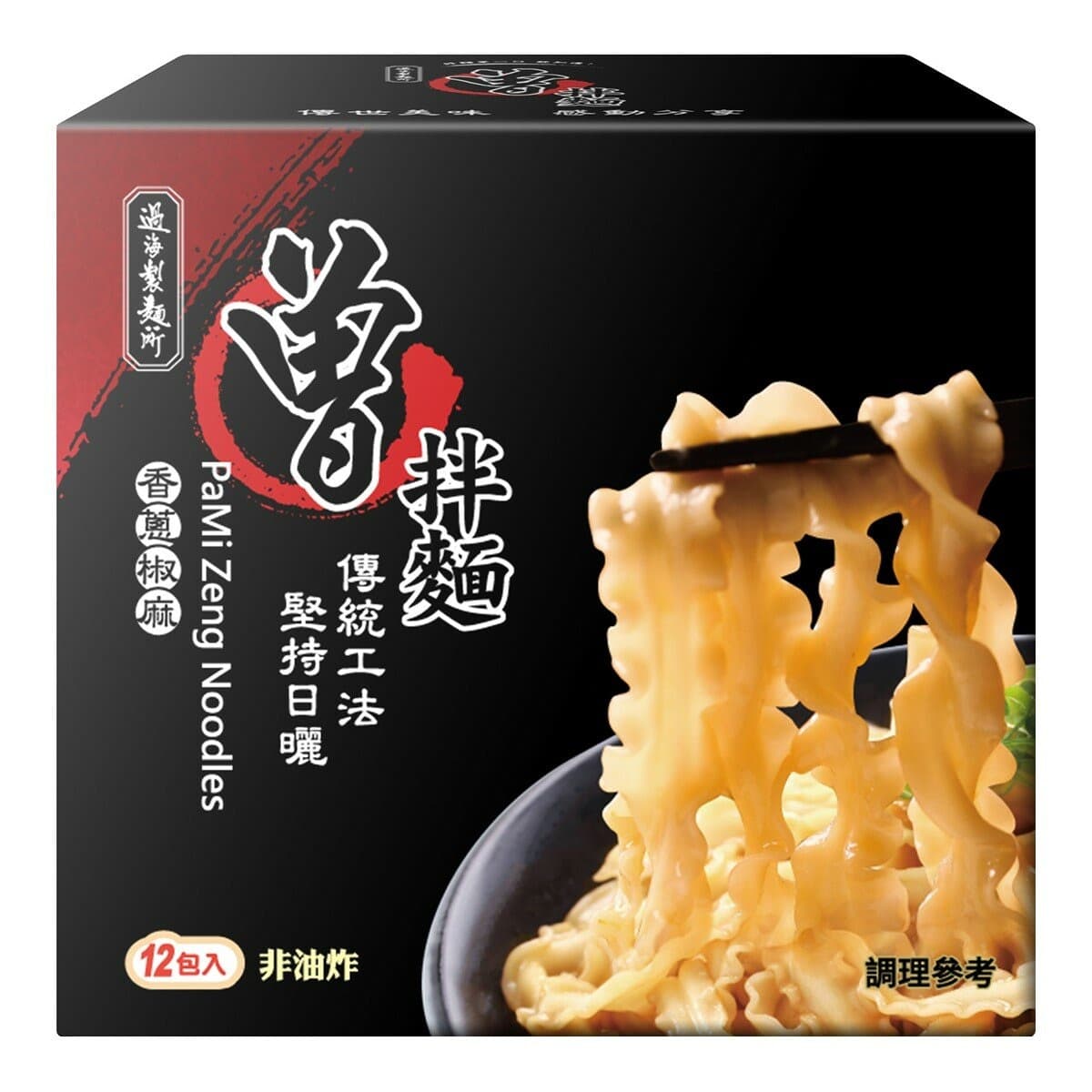 Tseng Mie Kuah Pedas Dengan Daun Bawang 116g X 12 Sachet