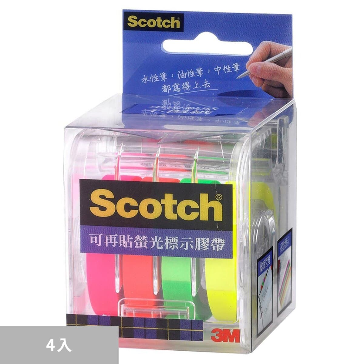 3M Scotch Label Stiker Refillable 4 Warna 4 Buah