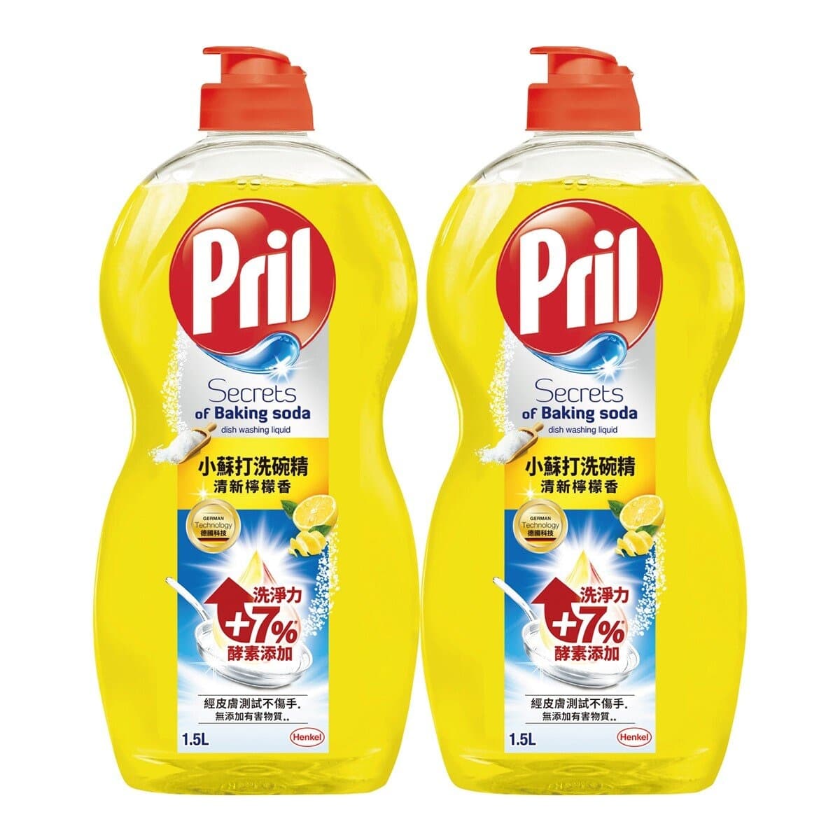 Pril Pembersih Piring Soda Kue Lemon Segar 1,5 liter X 2 botol