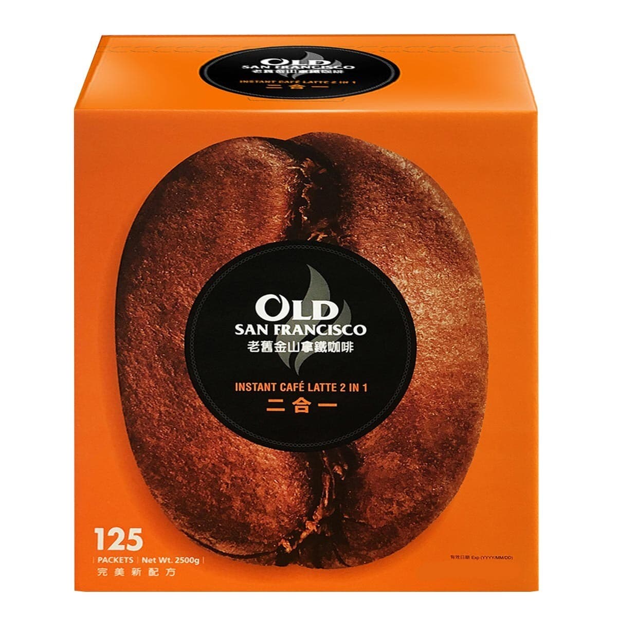 San Francisco Sugar Free Latte 2-in-1 20g X 125pcs