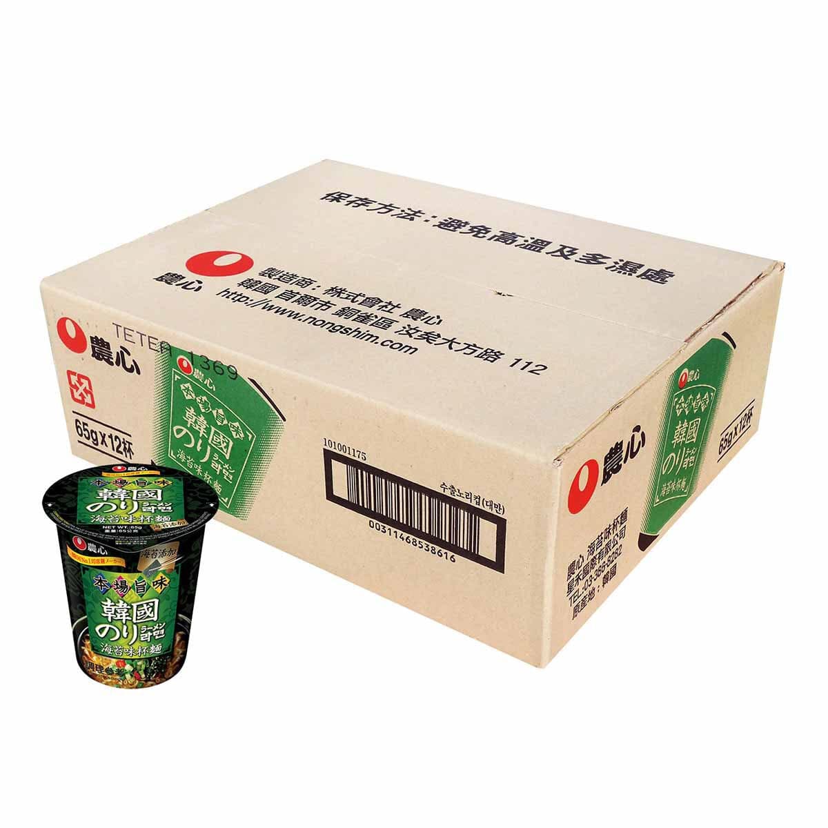 Nongshim Cup Noodle Rasa Nori 65 Gram X 12 Sachet