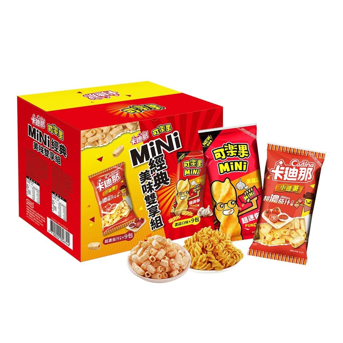 可樂果 MiNi濃蒜口味 + 卡迪那 小德薯濃厚茄汁口味 MiNi經典美味雙享組 共18包